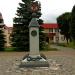 Памятный знак 500-летия получения Новогрудком Магдебургского права (ru) in Navahrudak city