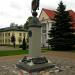 Памятный знак 500-летия получения Новогрудком Магдебургского права (ru) in Навагрудак city