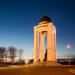 Памятник воинам-интернационалистам (ru) in Mahilioŭ (Mogilev) city