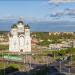 The Saviour's Transfiguration Cathedral