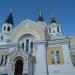 The territory of the Holy Transfiguration Cathedral