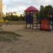 Детская игровая площадка в городе Тюмень