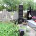 The grave of Maria Gryczko in Warsaw city
