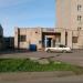 Отделение связи в городе Вологда
