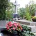 The grave of Edwin Mucha in Warsaw city