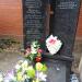 The grave of Cecylia Bralczyk in Warsaw city