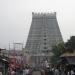First Enclosure in Tiruchirappalli Metro Area city