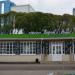 Кофейня «Вафля House» в городе Иваново