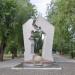 Памятник детям – жертвам чернобыльской трагедии в городе Евпатория