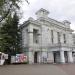 Театр им. А.С. Пушкина в городе Евпатория