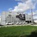 Автоцентр Infiniti, официальный дилер в городе Екатеринбург