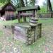 Studnia in Radom city
