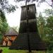 Dzwonnica z Wielgiego in Radom city