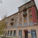 Советская ул., 70/20 в городе Киров