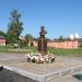 Бюст-памятник адмирала Евфимия Путятина в городе Великий Новгород