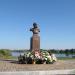 Бюст-памятник адмирала Евфимия Путятина в городе Великий Новгород