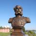 Бюст-памятник адмирала Евфимия Путятина в городе Великий Новгород