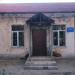 Радиоизотопная лаборатория в городе Вологда