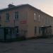 Консультативная поликлиника в городе Вологда