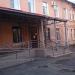 Консультативная поликлиника в городе Вологда