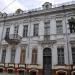 ул. Революции, 41/24 в городе Евпатория