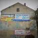 Mural z okresu PRL in Przeworsk city