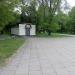 Закрытый тир «Снайпер» в городе Жёлтые Воды