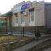 ул. Ленина, 110 в городе Каменск-Шахтинский