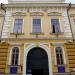 Краєзнавчий музей в місті Чернівці