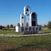 Въездная стела Болхов в городе Болхов