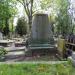 The grave of Henryk Niemojewski