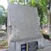 The grave of Henryk Niemojewski