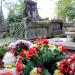 The grave of Stankiewicz family in Warsaw city