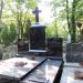 The grave of Maksymilian Reyzz Rubini in Warsaw city