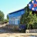 ул. Ворошилова, 155 в городе Каменск-Шахтинский