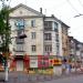 просп. Металлургов, 58 в городе Мариуполь