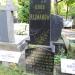 The grave of Rejman family in Warsaw city
