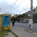 Остановка общественного транспорта «Нагорное шоссе» в городе Химки
