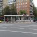 Остановка общественного транспорта «Нагорное шоссе» в городе Химки