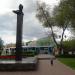 Бюст Дзержинского в городе Самара