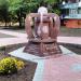 Скульптура «Сердце Матери» в городе Краматорск