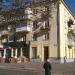 вул. Михайла Грушевського, 1 в місті Шептицький