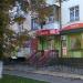 Салон-магазин квітів «Євсенія» в місті Шептицький