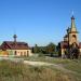 Храм Трёх Вселенских Святителей в городе Попасная