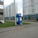 Автомат 