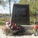 Памятник воинам погибшим в локальных конфликтах в городе Няндома