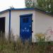 Трансформаторная подстанция № 319 в городе Павловский Посад