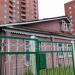 Привокзальная ул., 27 в городе Павловский Посад