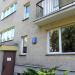 ulica Marymoncka, 147 in Warsaw city