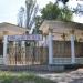 Кафе «Венеция» в городе Евпатория